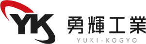 次の転職先、高収入を目指せる会社をお探しなら、菊池郡菊陽町で現場作業員の求人を行う「勇輝工業」へ！